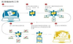 USDT交易是否受到刑法保护？深度分析及法律解读