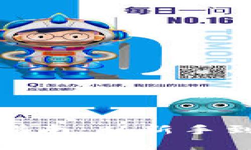 TP钱包MATIC交易指南：从新手到高手的全流程解析