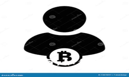 区块链币价查询指南：如何快速获取实时数据